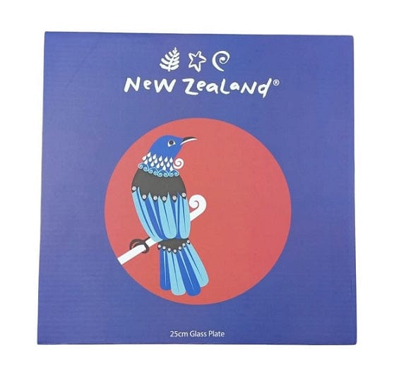 Local Kiwi Deals 3pk Home Decor New Zealand Glass Plate - Individually In Gift Pack