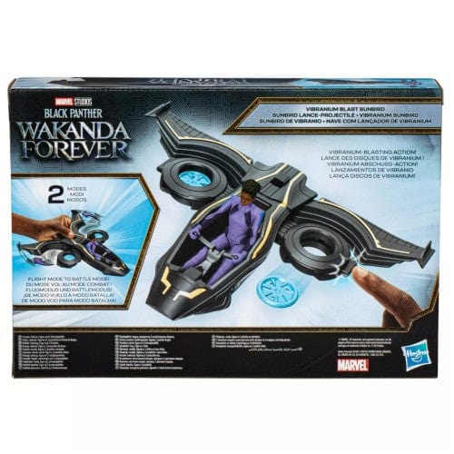 Local Kiwi Deals Baby Gears MARVEL BLACK PANTHER WAKANDA FOREVER VIBRANIUM BLAST SUNBIRD WITH SHURI