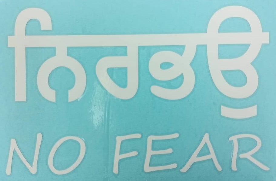 Local Kiwi Deals Sikh Religious Symbol Logo Stickers NIRBHAU NO FEAR