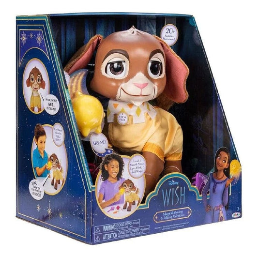Local Kiwi Deals Disney Wish Magical Movable And Talking Valentino Interactive Toy