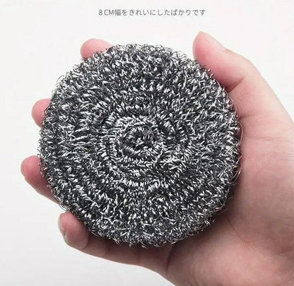 Local Kiwi Deals KITCHEN ORGANISERS Stainless Steel Scourer / scrubber - 2 PACK