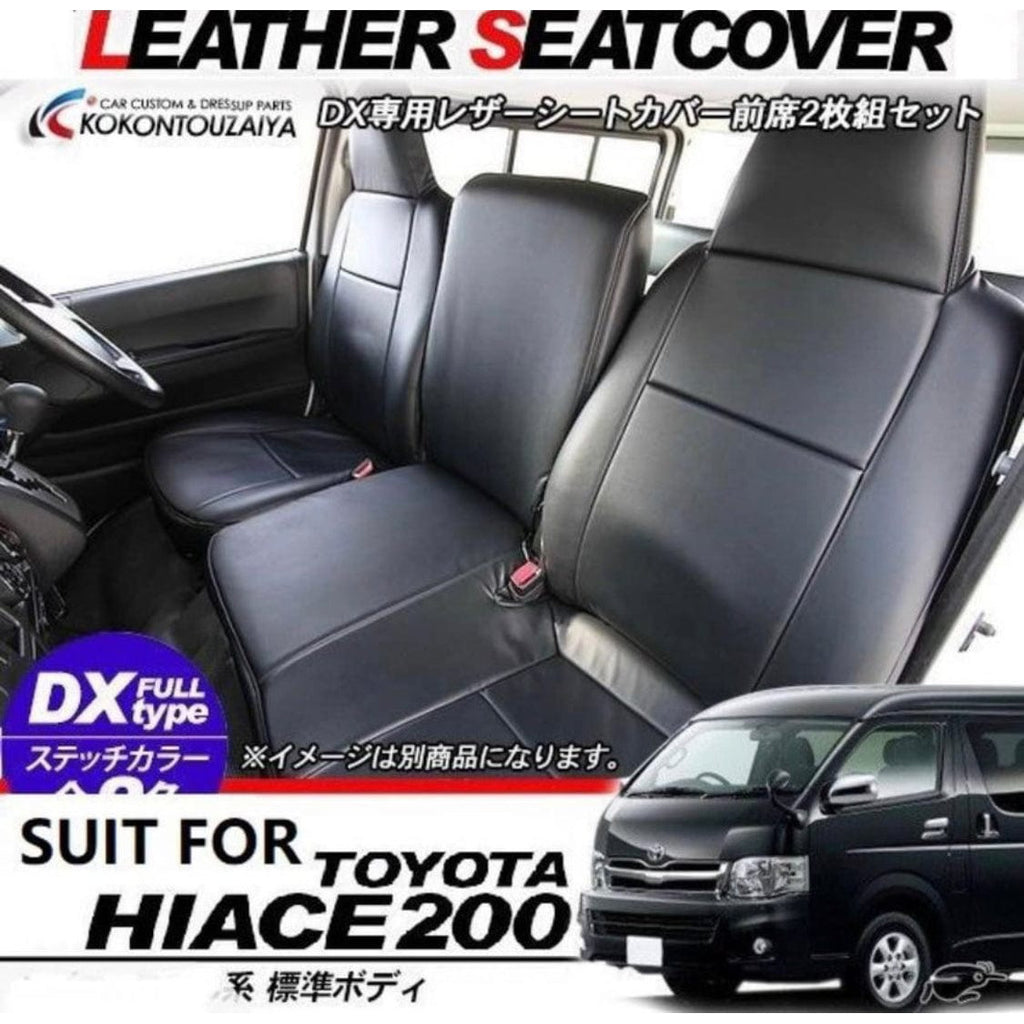Local Kiwi Deals Vehicle Parts & Accessories Leather Front Seat Cover for Toyota Hiace 2005-2018